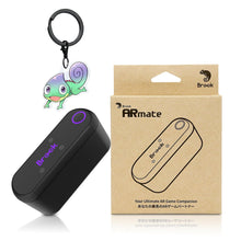 Load image into Gallery viewer, Brook Gaming AR Mate with Keychain – Portable AR Game Accessory for Pokémon GO, Monster Hunter, Pikmin |Smart Roam Quick Catch Fast Spin App-Controlled Speed compatible with Xbox Controller【Official Exclusive Version】
