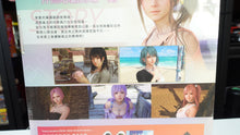 Load image into Gallery viewer, Venus Vacation Prism: Dead or Alive Xtreme [Premium Box] PS5 NEW
