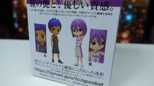 Load image into Gallery viewer, Q Posket Kuroko's Basketball Atsushi Murasakibara Anime Figure NEW
