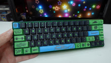 Load image into Gallery viewer, Banshee K68 HE Magnetic Switch Keyboard - Teenage Mutant Ninja Turtles used

