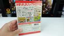 Load image into Gallery viewer, Famista 64 Family Stadium 64 Complete in box Like NEW
