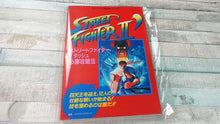 Load image into Gallery viewer, Street Fighter II 1993 PC Engine DASH Guide Book
