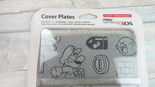 Load image into Gallery viewer, Authentic Kisekae Nintendo 3DS Cover Plates No.012 NEW SEALED
