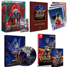 Load image into Gallery viewer, Superdeluxe Castlevania Advance, Anniversary &amp; Dominus Collection Limited Deluxe Editions Nintendo Switch NEW

